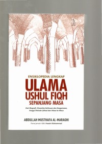 Image of Ensiklopedia Lengkap Ulama Ushul Fiqh Sepanjang Masa